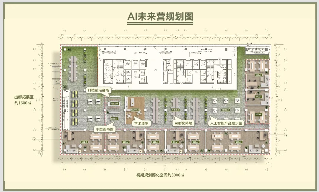 深圳展会排期