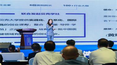 深圳坪山燕子湖国际会展中心