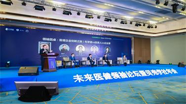 深圳坪山燕子湖国际会展中心