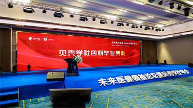 深圳坪山燕子湖国际会展中心