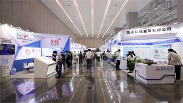 深圳坪山燕子湖国际会展中心