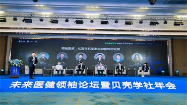 深圳坪山燕子湖国际会展中心
