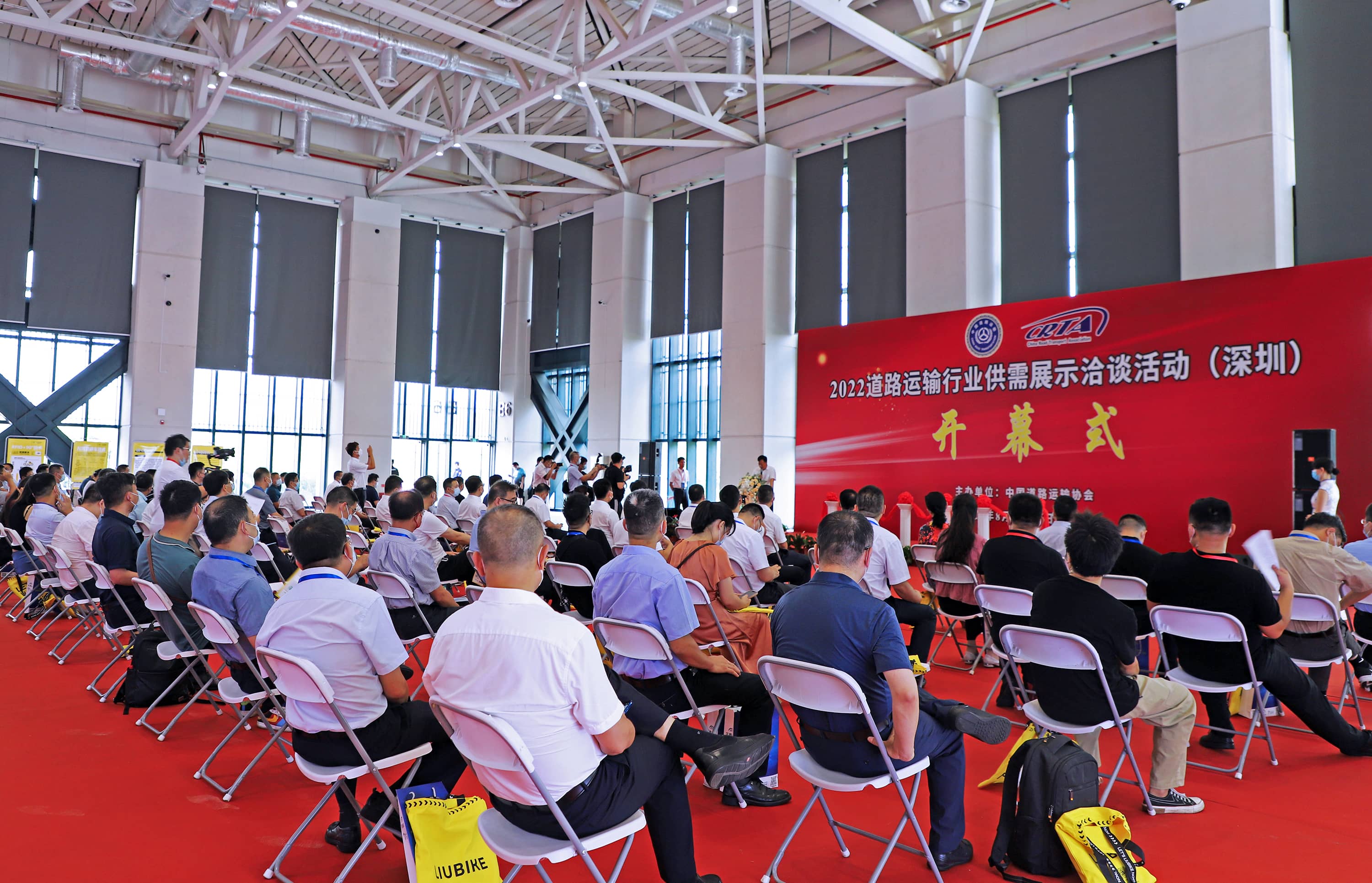深圳坪山燕子湖国际会展中心
