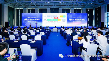 深圳坪山燕子湖国际会展中心