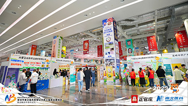 深圳坪山燕子湖国际会展中心