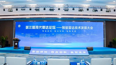 深圳坪山燕子湖国际会展中心