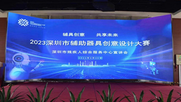 深圳坪山燕子湖国际会展中心
