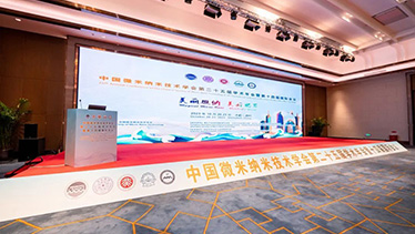深圳坪山燕子湖国际会展中心