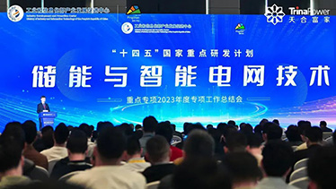 深圳坪山燕子湖国际会展中心