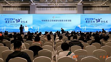 深圳坪山燕子湖国际会展中心