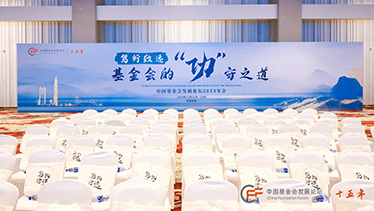 深圳坪山燕子湖国际会展中心