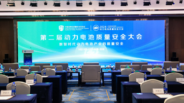 深圳坪山燕子湖国际会展中心