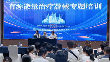 深圳坪山燕子湖国际会展中心