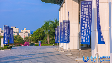 深圳坪山燕子湖国际会展中心