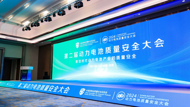 深圳坪山燕子湖国际会展中心