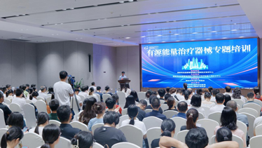 深圳坪山燕子湖国际会展中心