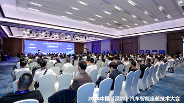 深圳坪山燕子湖国际会展中心