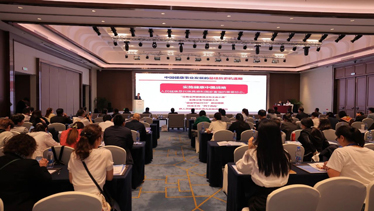 深圳坪山燕子湖国际会展中心