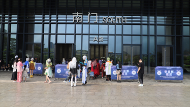 深圳坪山燕子湖国际会展中心