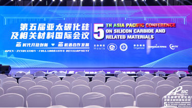 深圳坪山燕子湖国际会展中心