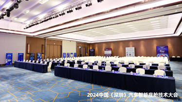 深圳坪山燕子湖国际会展中心
