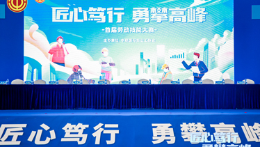 深圳坪山燕子湖国际会展中心