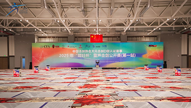 深圳坪山燕子湖国际会展中心