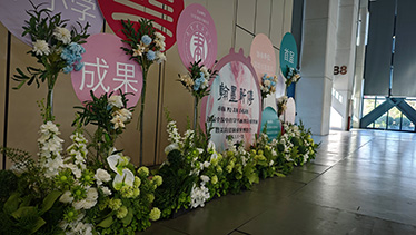 深圳坪山燕子湖国际会展中心