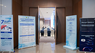 深圳坪山燕子湖国际会展中心