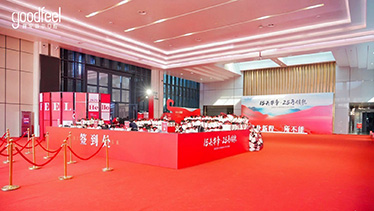 深圳坪山燕子湖国际会展中心