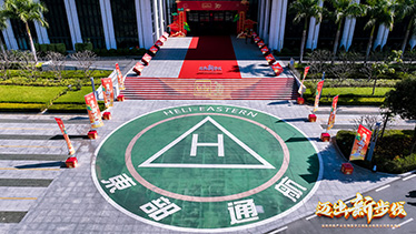 深圳坪山燕子湖国际会展中心